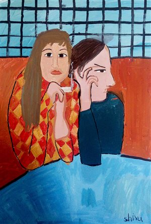 خیلی دور ؛ خیلی نزدیک 